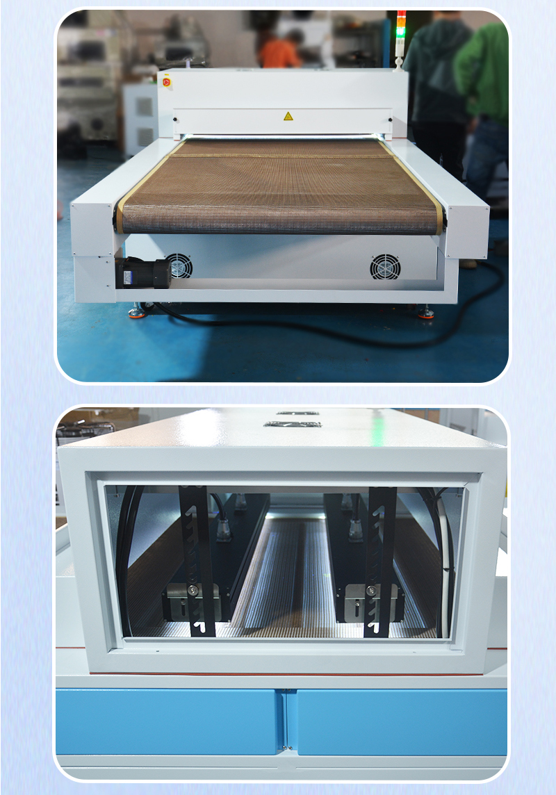雙波長TP行業(yè)UV固化機_10.jpg