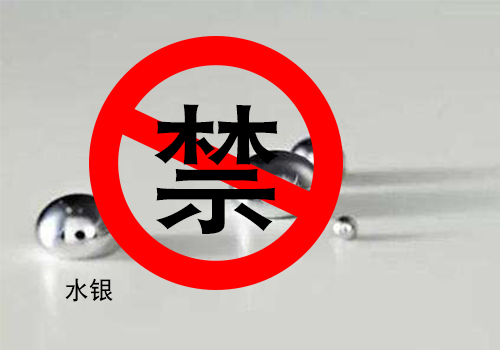 全面禁用水銀還剩半年，UV LED市場(chǎng)爆發(fā)箭已射出